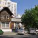 «Дом А. Е. Шубиной» — памятник архитектуры в городе Екатеринбург