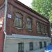 ул. Розы Люксембург, 44 в городе Екатеринбург