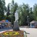 Памятник В. В. Маяковскому в городе Екатеринбург