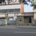 Проходная в городе Екатеринбург