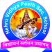 NEHRU VIDHYA PEETH SECONDARY SCHOOL in Pali city