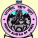 Indian Bureau of Mines, Regional office Bhubaneswar. in Bhubaneswar city