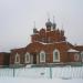 Церковь Иоанна Богослова в городе Игра