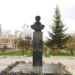 Бюст В. В. Рюмина в городе Комсомольск-на-Амуре