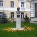Бюст Р. Г. Кузеева в городе Уфа
