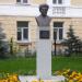 Бюст Р. Г. Кузеева в городе Уфа
