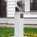 Бюст Р. Г. Кузеева в городе Уфа