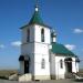 Храм Святого праведного Лазаря Четверодневного в городе Саратов