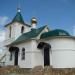 Храм Святого праведного Лазаря Четверодневного в городе Саратов
