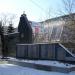 Мемориальный комплекс погибшим в Великой Отечественной войне в городе Екатеринбург