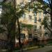 ул. Овчинникова, 14 в городе Владивосток