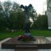 Памятный знак к 200-летию победы в Отечественной войне 1812 года