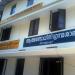 AthmaBhodini Grandhasala, Arasummoodu, Manvila, Kulathoor in Thiruvananthapuram city