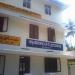 AthmaBhodini Grandhasala, Arasummoodu, Manvila, Kulathoor in Thiruvananthapuram city