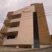 مضیف عمارت بنی تمیم (fa) in Ahvaz city