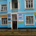 пер. Крупской, 63/78 в городе Каменск-Шахтинский