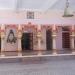 Navlesar Math Bikaner (hi) in Bikaner city