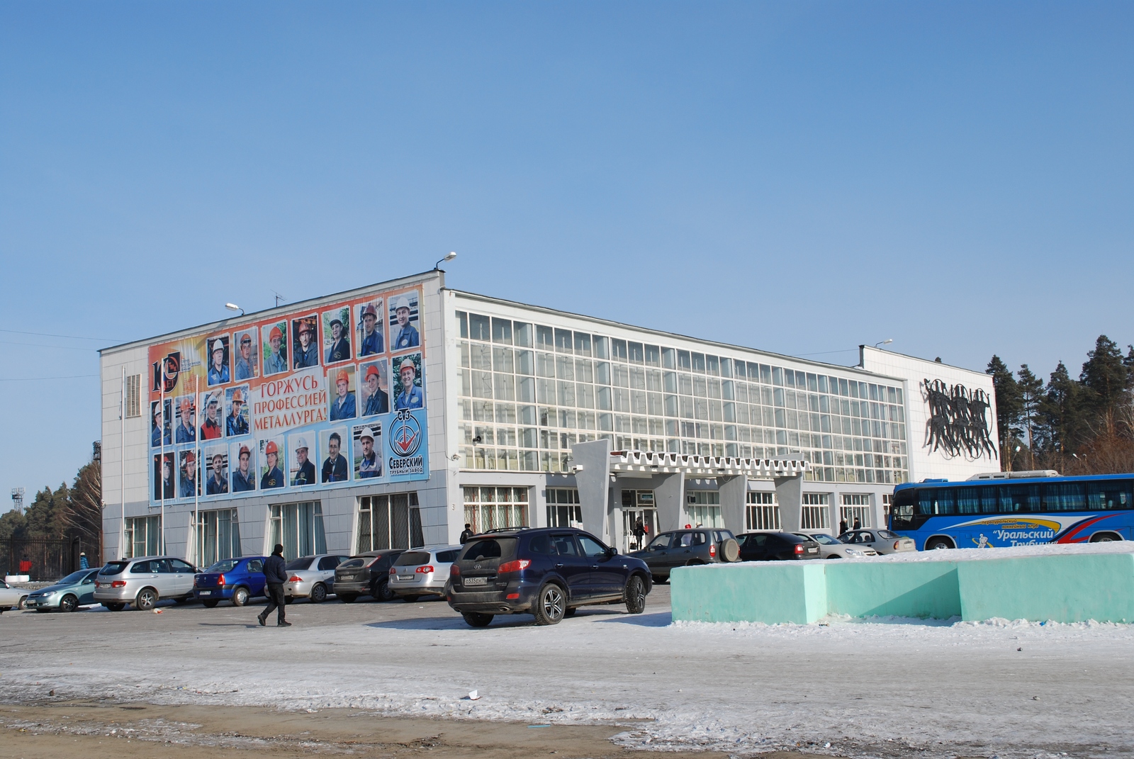 Бассейн дворец спорта СТЗ Полевской