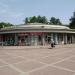 Ground-based lobby of Park Pobedy metrostation