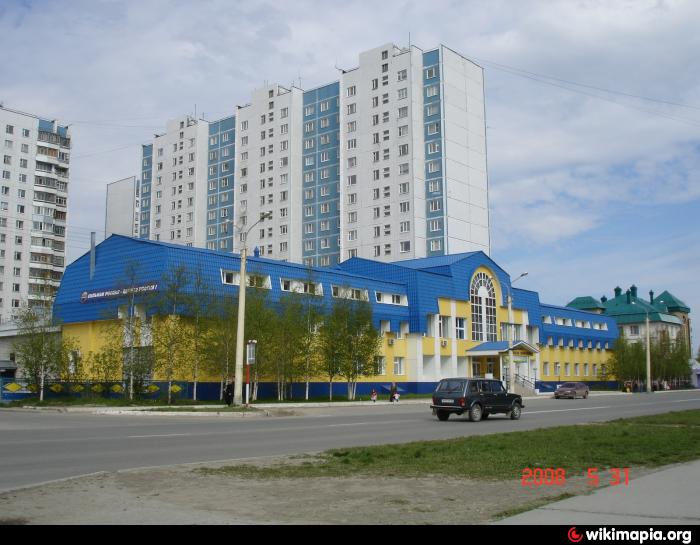 Луганская областная психиатрическая больница телефон