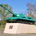 Tank monument IS-3