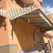 الاخوان السموني عبد الدايم عبد الغاني (ar) in Erfoud city