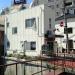 都橋交番 (ja) in Yokohama city