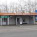 Остановочный комплекс «Красная Шапочка» в городе Североуральск