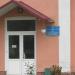 Мостиське УЕГГ в місті Мостиська