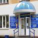 Магазин «Садовник» в городе Североуральск