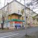 ул. Мира, 6 в городе Североуральск