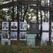 Стенд «Почётные граждане г. Боровска» в городе Боровск