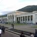 რკინიგზის სადგური in გაგრა city