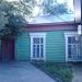 Ветеринарная станция в городе Раменское