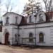 Дом причта храма Воздвижения Креста Господня в городе Москва