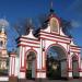 Главные ворота храма Воздвижения Креста Господня в городе Москва