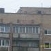 Окатовая ул., 11а в городе Владивосток