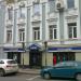 Страховая компания «Макс» - офис продаж в городе Москва