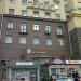 ПАО «Ростелеком» — центр продаж и обслуживания физических лиц в городе Москва