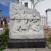 Мемориал первого крестьянско-казацкого восстания в городе Белая Церковь