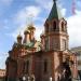 Храм Святителя Иннокентия Иркутского в городе Хабаровск