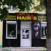 Салон красоты «Estetica hairs» в городе Елец