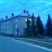 Казармы 1-3 батальона в городе Чехов
