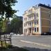 Финансовый департамент в городе Ессентуки