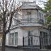 Лечебный корпус в городе Ессентуки