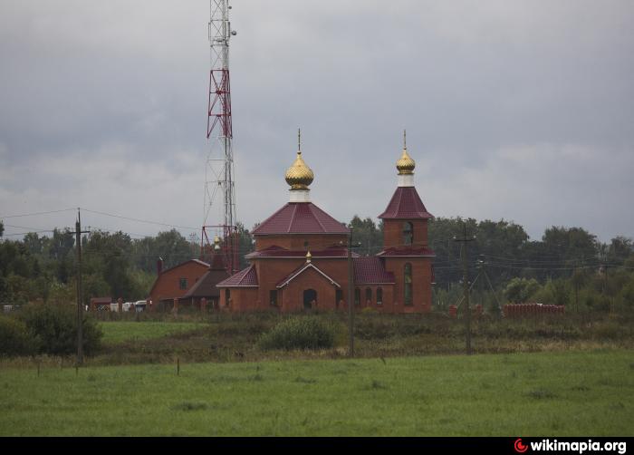 Востряково Домодедовский район достопримечательности