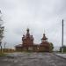Храм Георгия Победоносца в городе Домодедово