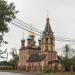 Храм иконы Божией Матери «Неопалимая Купина» в городе Домодедово