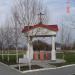 Часовня в городе Ессентуки