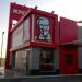 KFC in Al Riyadh city
